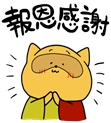 񉶊